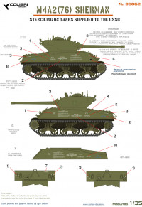 M4A2 Sherman (76) w - Stencil Lend-Lease (технические надписи)