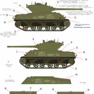 M4A2 Sherman (76) w - Stencil Lend-Lease (технические надписи) купить в Москве - M4A2 Sherman (76) w - Stencil Lend-Lease (технические надписи) купить в Москве
