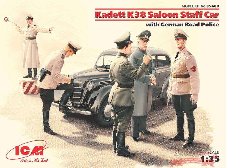 Kadett K38 седан, с Германской дорожной полицией купить в Москве