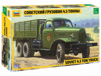 Советский грузовой автомобиль 4,5 тонны (ЗиС-151)