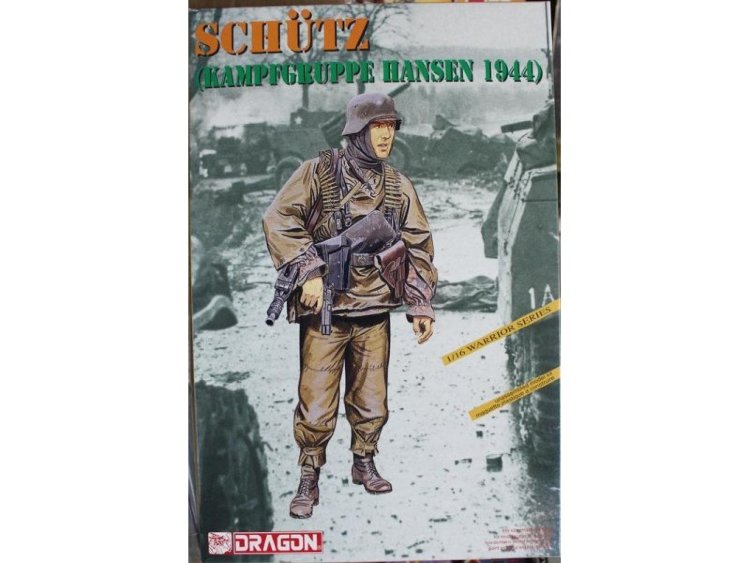 Солдаты 1/16 Schutze (Kampfgr.Hansen 44) купить в Москве