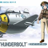 60120 P-47 Thunderbolt Eggplane Series  купить в Москве - 60120 P-47 Thunderbolt Eggplane Series  купить в Москве
