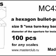Противопульная головка болта, размер под ключ - 1.4mm; диаметр отверстия для монтажа - 1.0mm купить в Москве - Противопульная головка болта, размер под ключ - 1.4mm; диаметр отверстия для монтажа - 1.0mm купить в Москве
