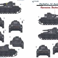 Pz.Kpfw. IV Ausf.D/C Operation Barbarossa купить в Москве - Pz.Kpfw. IV Ausf.D/C Operation Barbarossa купить в Москве