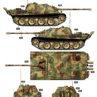 Немецкий истребитель танков Sd.Kfz.173 Jagdpanther G2 купить в Москве - Немецкий истребитель танков Sd.Kfz.173 Jagdpanther G2 купить в Москве