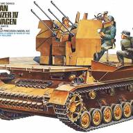 German Flakpanzer IV Mobelwagen купить в Москве - German Flakpanzer IV Mobelwagen купить в Москве