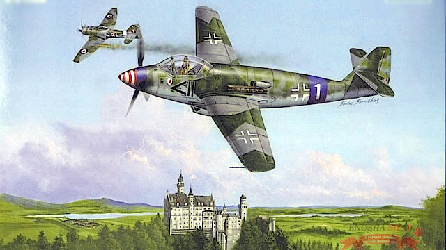 Самолёт  Messerschmitt Me 509 (1:48) купить в Москве