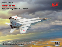 MиГ-25ПУ Советский учебный самолет