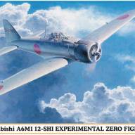 Mitsubishi A6M1 12-Shi Experimental Zero Fighter купить в Москве - Mitsubishi A6M1 12-Shi Experimental Zero Fighter купить в Москве