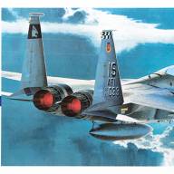 00543 F-15C Eagle U.S. Air Force Superiority Fighter купить в Москве - 00543 F-15C Eagle U.S. Air Force Superiority Fighter купить в Москве