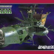 64505 Space Pirate Battleship Arcadia, масштаб 1/1500 купить в Москве - 64505 Space Pirate Battleship Arcadia, масштаб 1/1500 купить в Москве