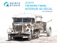 3D Декаль интерьера кабины Sd.Kfz.7 family (Trumpeter) 1/35