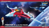 64775 Crusher Joe Fighter 2 w/Alfin Figure (Limited Edition) 1/72
