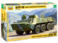 Советский бронетранспортер БТР-70 (Ограниченный выпуск)