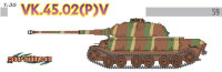 Немецкий тяжелый танк VK.45.02(P) V (Cyber Hobby Exclusive)