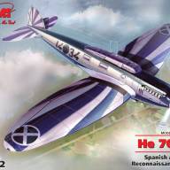 Не-70 F-2, самолет-разведчик ВВС Испании (Снят с производства. Пока есть в наличии!) купить в Москве - Не-70 F-2, самолет-разведчик ВВС Испании (Снят с производства. Пока есть в наличии!) купить в Москве