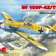 Германский истребитель Bf 109 F-4Z/Trop купить в Москве - Германский истребитель Bf 109 F-4Z/Trop купить в Москве