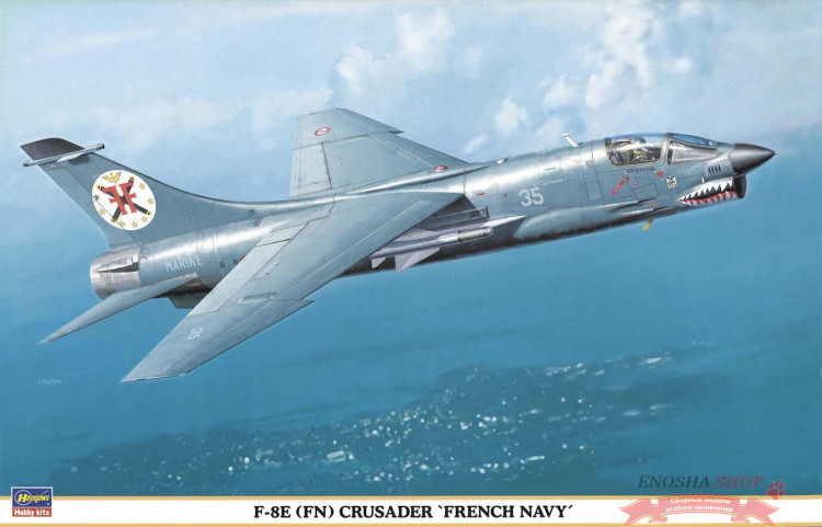 F-8E (FN) Crusader 'French Navy' купить в Москве