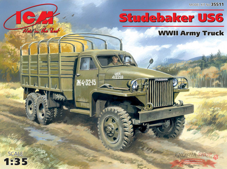 Studebaker US6, Армейский грузовой автомобиль (Снят с производства.) купить в Москве