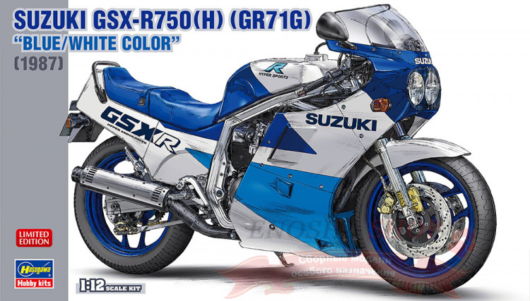 21746 Suzuki GSX-R750 (H) (GR71G) Blue/White Color (1987) (Limited Edition) 1/12 купить в Москве
