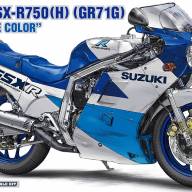 21746 Suzuki GSX-R750 (H) (GR71G) Blue/White Color (1987) (Limited Edition) 1/12 купить в Москве - 21746 Suzuki GSX-R750 (H) (GR71G) Blue/White Color (1987) (Limited Edition) 1/12 купить в Москве