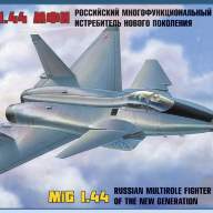 Российский многофункциональный истребитель нового поколения МиГ 1.44 МФИ купить в Москве - Российский многофункциональный истребитель нового поколения МиГ 1.44 МФИ купить в Москве