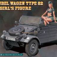 Pkw.K1 Kübelwagen Type 82 w/Blond Girl&#039;s Figure купить в Москве - Pkw.K1 Kübelwagen Type 82 w/Blond Girl's Figure купить в Москве