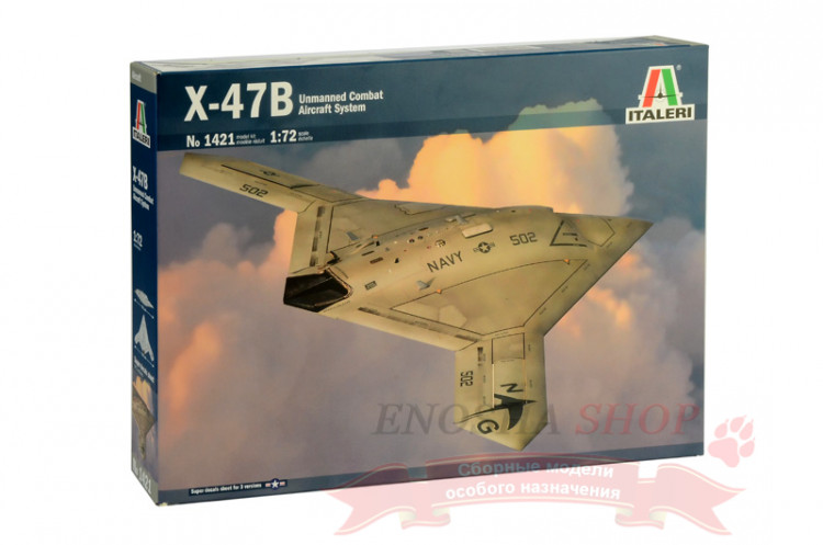 X-47B Unmanned Combat Aircraft System 1/72 купить в Москве