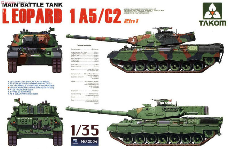 Основной боевой танк Leopard 1 A5/C2 (2 в 1) купить в Москве