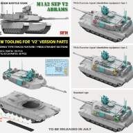 U.S. Main Battle Tank M1A2 SEP V2 ABRAMS купить в Москве - U.S. Main Battle Tank M1A2 SEP V2 ABRAMS купить в Москве