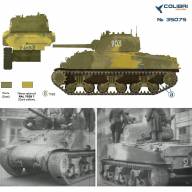 M4A2 Sherman (75) - in Red Army III купить в Москве - M4A2 Sherman (75) - in Red Army III купить в Москве