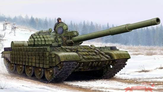 Танк  Т-62 с динамической защитой (Модель 1962г.) (1:35) купить в Москве