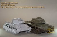 85-мм ствол Д-5Т(С). Для установки на модели танков ИС-1, КВ-85, Т-34-85 (завод №112), Су-85.