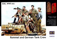 Роммель и немецкий Танковый Экипаж, ДАК 2МВ