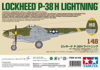 Lockheed P-38H Lightning