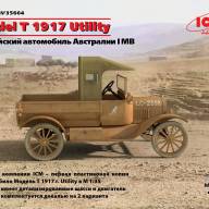 Model T 1917 Utility, Армейский автомобиль Австралии І МВ купить в Москве - Model T 1917 Utility, Армейский автомобиль Австралии І МВ купить в Москве