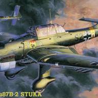 Junkers Ju-87B-2 Stuka купить в Москве - Junkers Ju-87B-2 Stuka купить в Москве