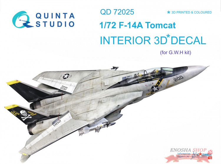 3D Декаль интерьера кабины F-14A (для модели GWH) купить в Москве