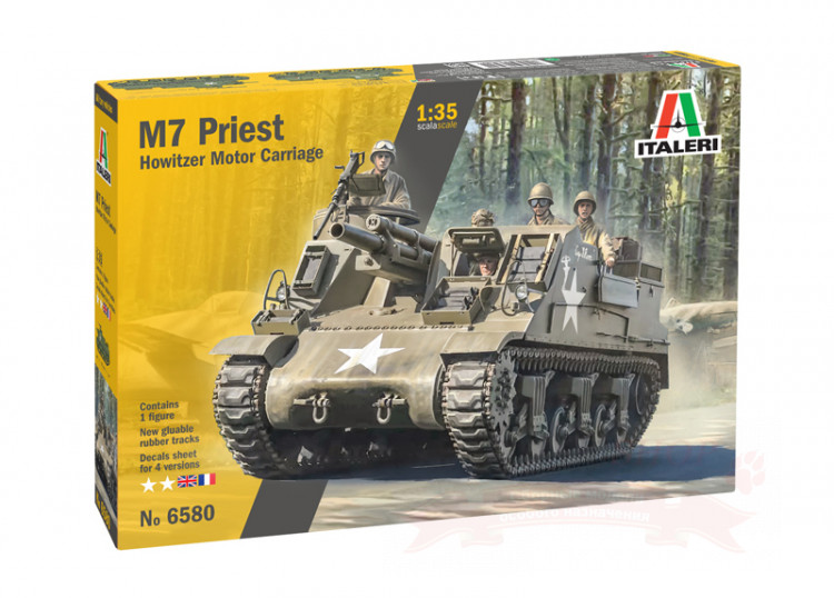 M7 Priest Howitzer Motor Carriage купить в Москве