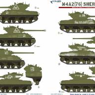 M4A2 Sherman (76) - in Red Army I купить в Москве - M4A2 Sherman (76) - in Red Army I купить в Москве