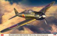 08259 Mitsubishi A6M5b Zero Fighter Type 52 Otsu 653rd Flying Group (Limited Edition)