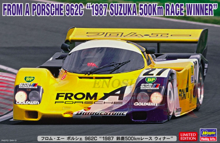 20572 From A Porsche 962C "1987 Suzuka 500km Race Winner" (Limited Edition) купить в Москве