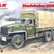 Studebaker US6 U4 с тентом, лебедкой купить в Москве - Studebaker US6 U4 с тентом, лебедкой купить в Москве
