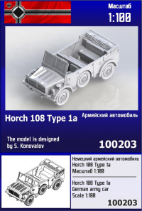 Немецкий армейский автомобиль Horch 108 Type 1a 1/100