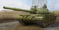 Танк  Т-62 с динамической защитой мод.1972 (1:35)