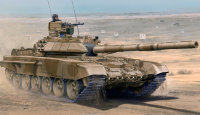Танк  Т-90С со сварной башней (1:35)