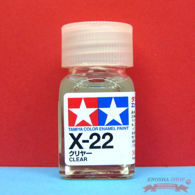 X-22 Clear gloss (Бесцветный прозрачный глянцевый лак), enamel paint 10 ml. купить в Москве