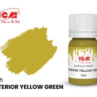 Краска Интерьер желто-зеленый (Interior Yellow Green), 12 мл. купить в Москве - Краска Интерьер желто-зеленый (Interior Yellow Green), 12 мл. купить в Москве