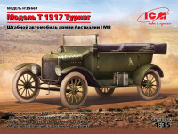 Модель T 1917 Туринг, Штабной автомобиль армии Австралии І МВ (Снят с производства. Пока есть в наличии!)
