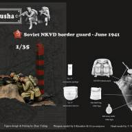 Советские пограничники, 22 июня 1941 года (2 фигуры + диорамная база), масштаб 1/35 купить в Москве - Советские пограничники, 22 июня 1941 года (2 фигуры + диорамная база), масштаб 1/35 купить в Москве